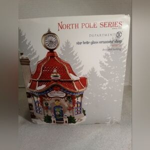 Department 56 Christmas North Pole Series Star Brite Glass Ornament Shop 2013